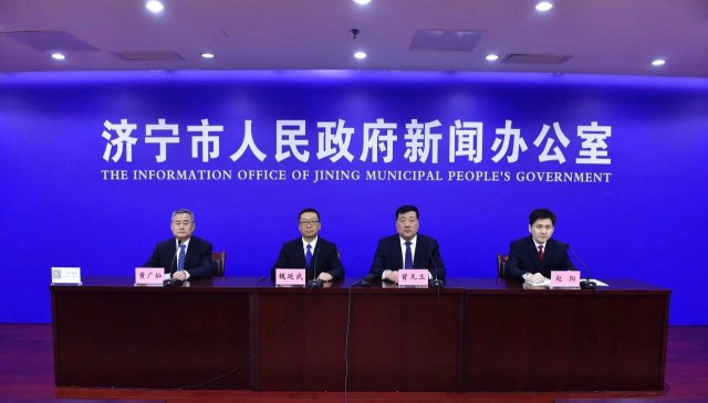 濟(jì)寧：到2025年建成、在建光伏裝機(jī)總量達(dá)到7GW