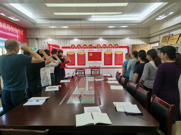 湖北竹溪供電公司：發(fā)揮黨建標桿作用，誓為黨旗增光添彩