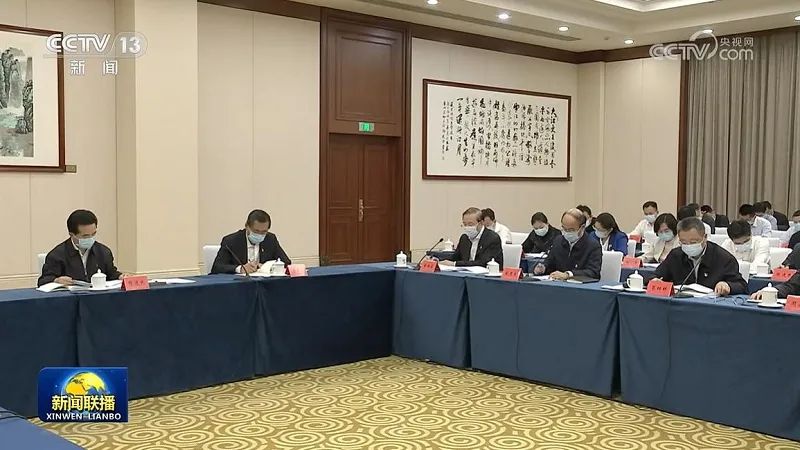 國家電網黨組書記、董事長辛保安在部分中管金融企業(yè)和中管企業(yè)主題教育工作座談會上作交流發(fā)言