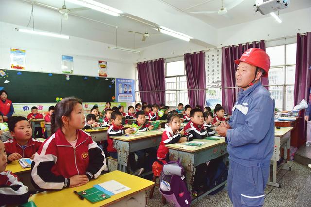 貴州平供電局用“新”宣傳，讓安全“聲”入人心