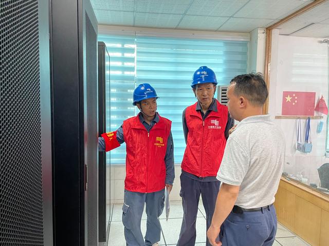 貴州荔波供電局提前檢查、周密部署，傾力“護航”高考用電