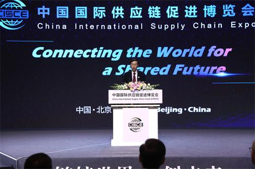首屆鏈博會(huì)將在京舉辦，設(shè)置智能汽車鏈、清潔能源鏈等五大鏈條展區(qū)