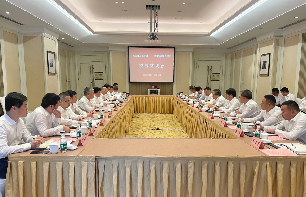 中國能建黨委常委、副總經理吳云與無錫市委副書記、市長趙建軍會談
