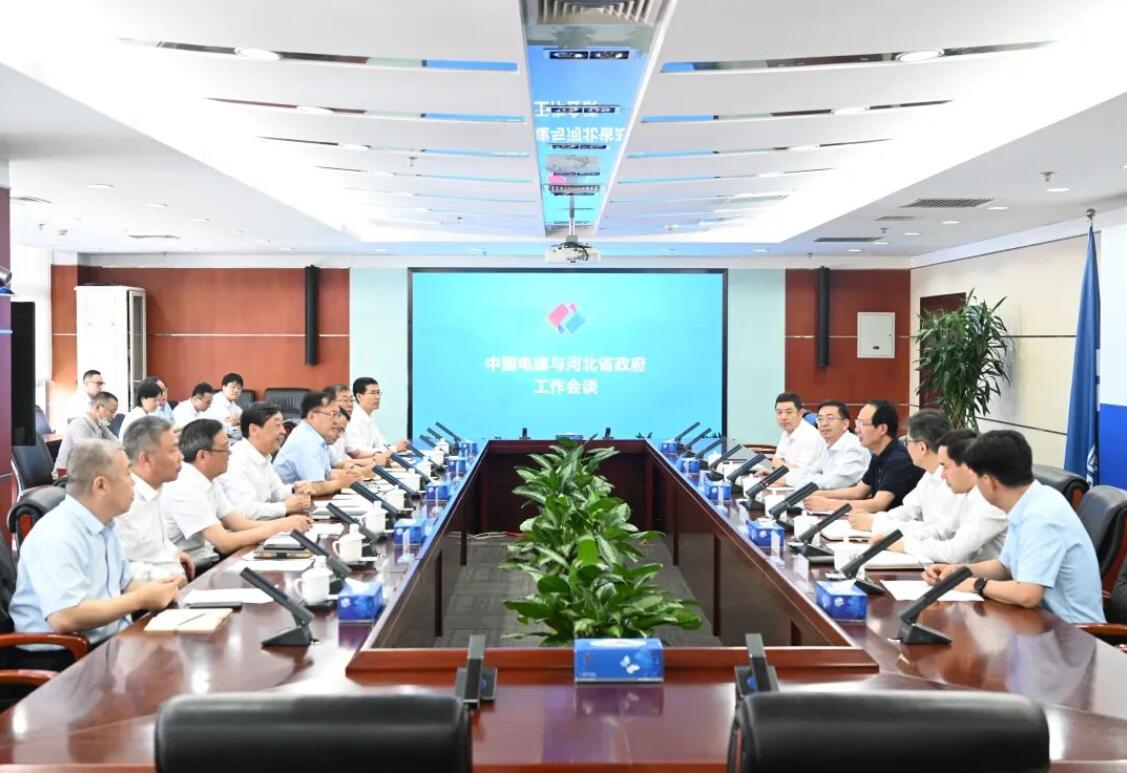 中國電建黨委書記、董事長丁焰章與河北省副省長時(shí)清霜會談