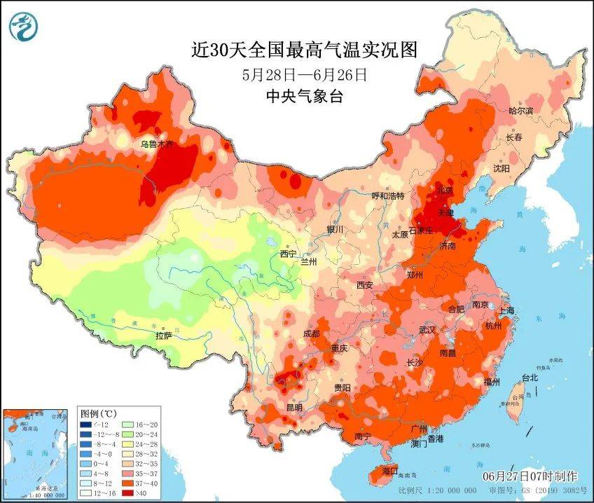 國(guó)資小新：能源工程密集投產(chǎn)，迎峰度夏央企擔(dān)當(dāng)!
