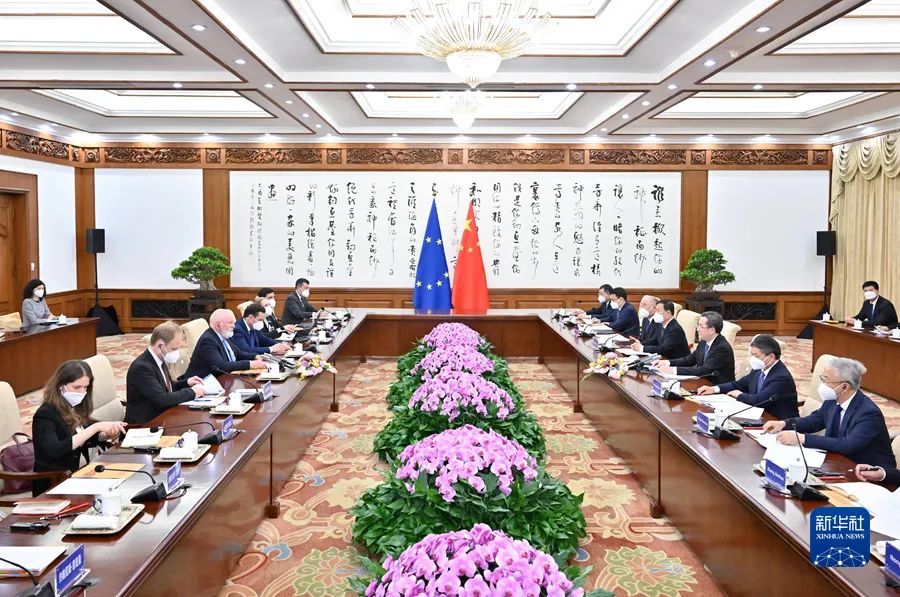 丁薛祥：采取一系列重大舉措，確保如期實現(xiàn)碳達(dá)峰碳中和目標(biāo)