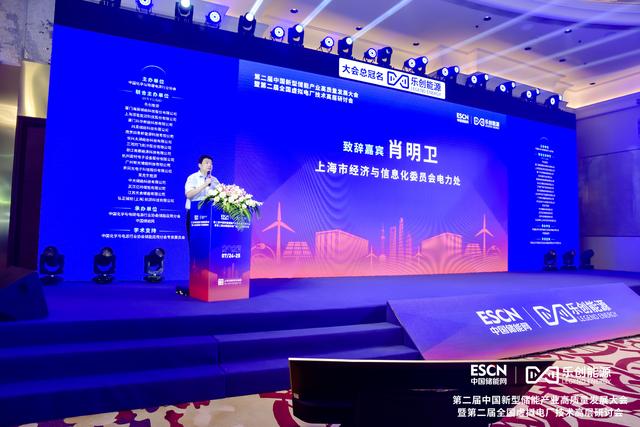 上海儲能需求近千萬千瓦!儲能元年，哪些技術發(fā)展趨勢值得關注?