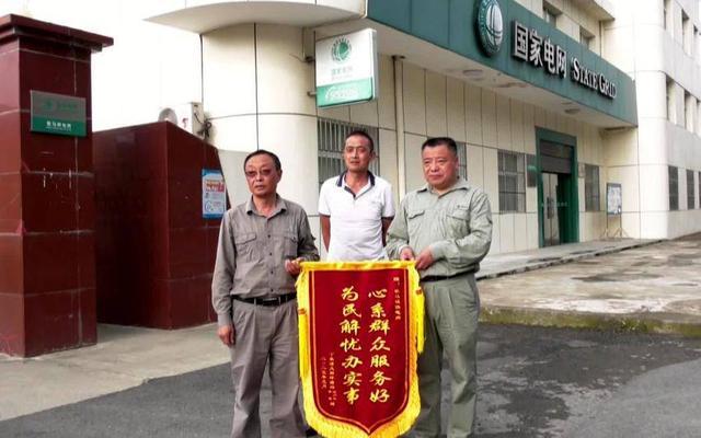 湖北?？悼h歇馬鎮(zhèn)供電所：電力賦能 助力產業(yè)發(fā)展