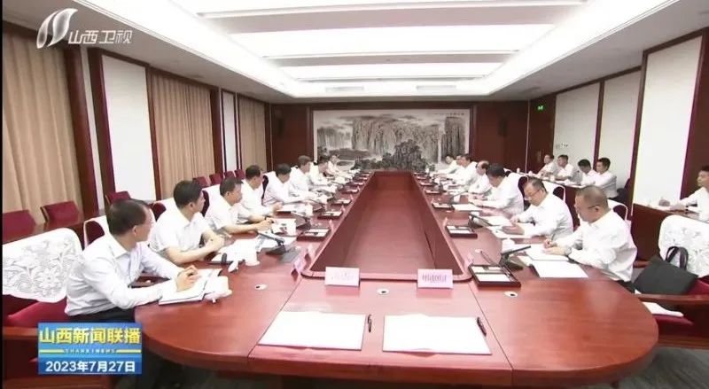 華電集團黨組書記、董事長江毅拜會山西省委書記藍佛安、省長金湘軍