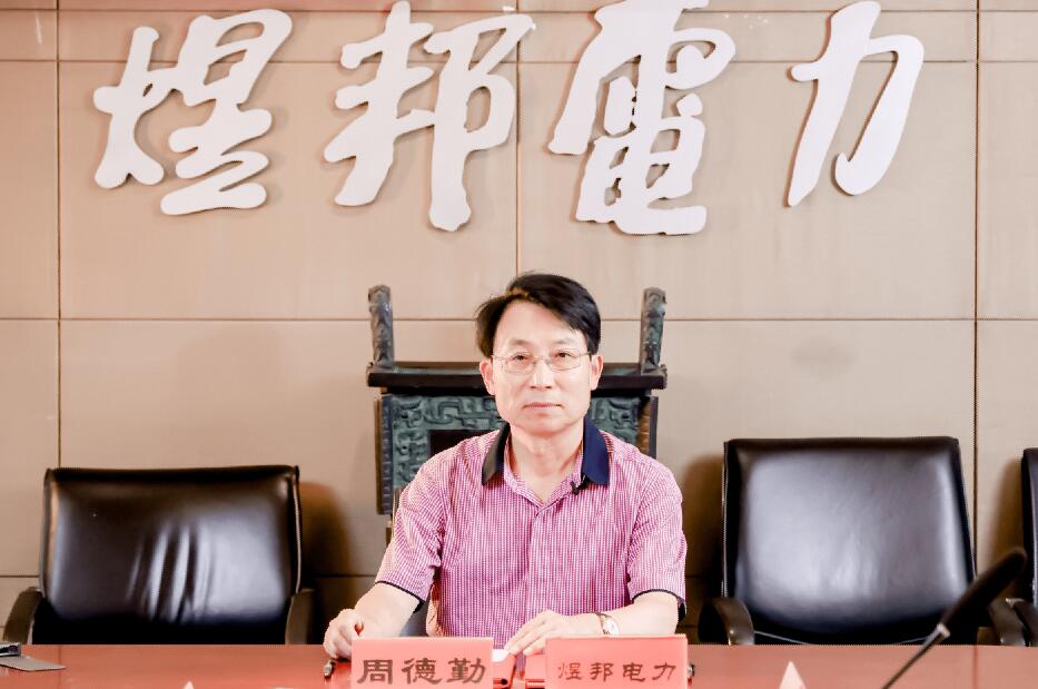 儲能賽道狼煙四起，煜邦如何突出重圍?