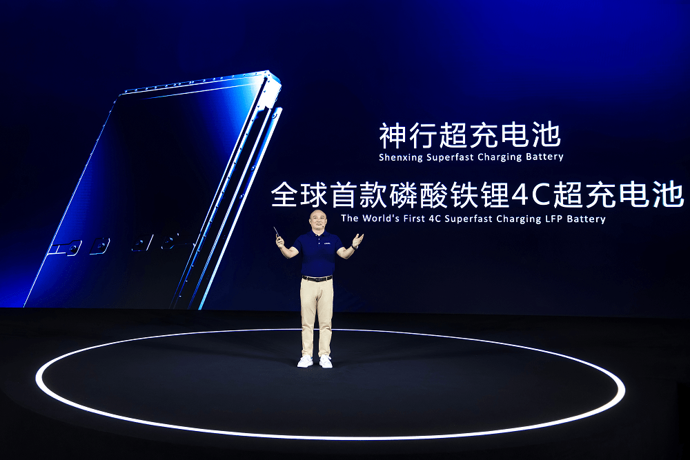 寧德時代高煥：神行超充電池，開啟全民電動新時代