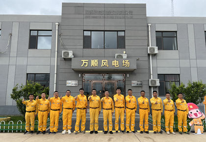 黨建引領(lǐng)結(jié)碩果，凝心聚力創(chuàng)佳績(jī) 華潤電力東北新能源公司連續(xù)三年獲“百日無故障風(fēng)電場(chǎng)”榮譽(yù)稱號(hào)