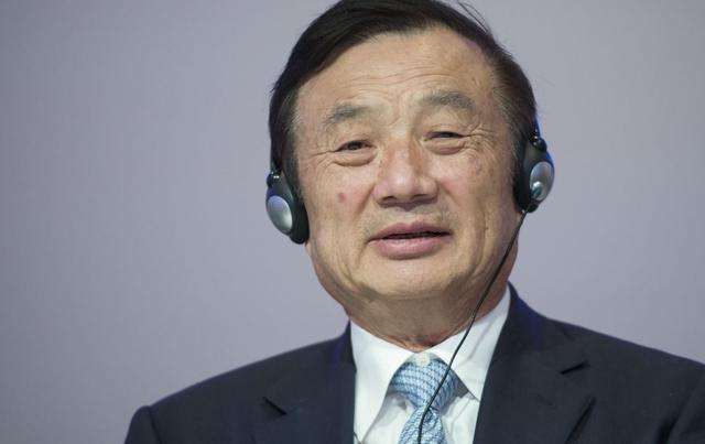 任正非：華為會越來越困難，也會越來越興盛!