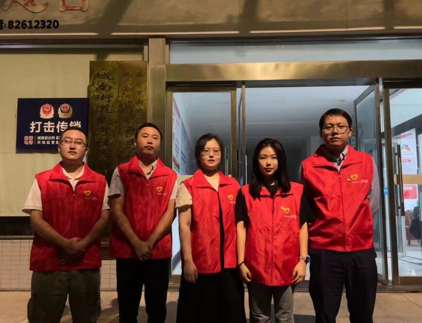 國網(wǎng)嘉興國電通：社區(qū)志愿在行動，平安巡防迎亞運