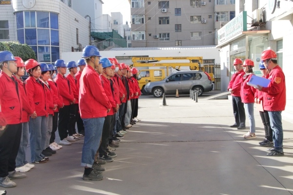 烏海市千里山供電公司：旗幟領(lǐng)航降線損，凝心聚力提指標(biāo)