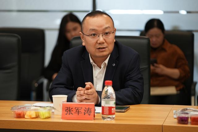 張軍濤：推進制造業(yè)節(jié)能降碳，首當其沖是要提高能源利用效率