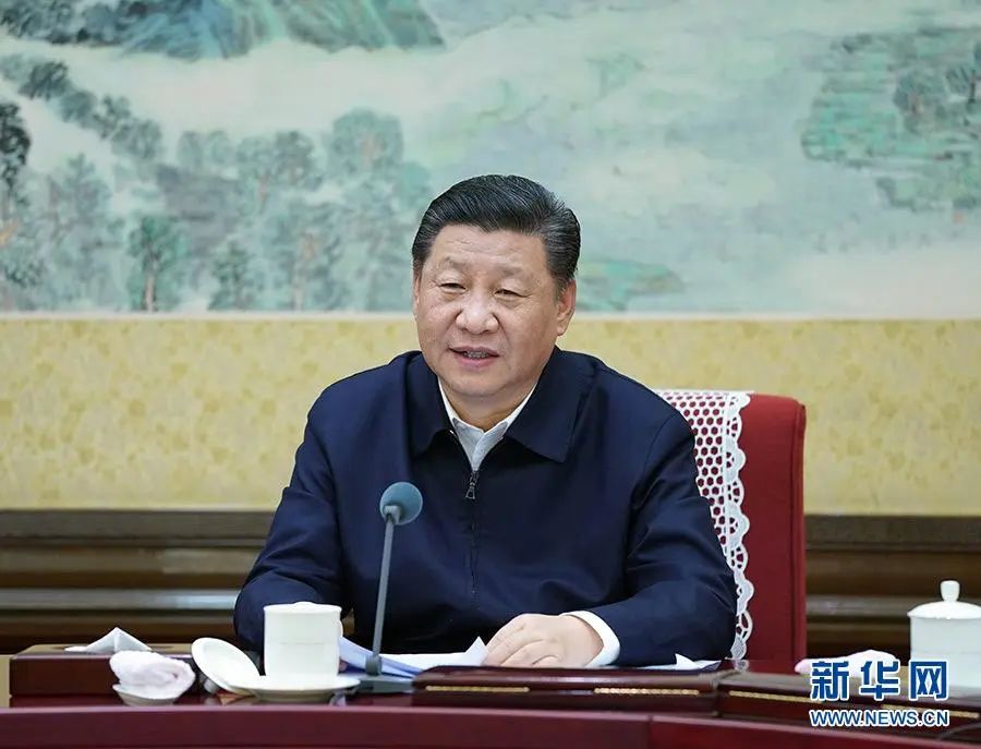 中共中央政治局會議: 要加快發(fā)展風電、光伏、核電等清潔能源