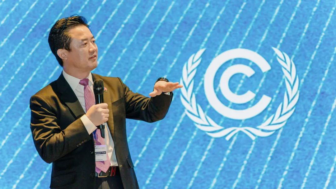 華為楊友桂：推動能源革命，共建綠色美好未來