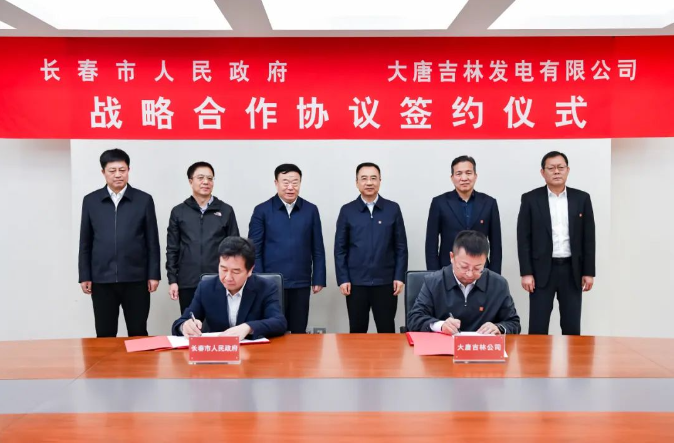 鄒磊、劉明勝與吉林省委常委、長春市委書記張恩惠會談