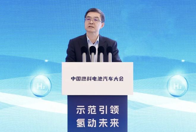 歐陽(yáng)明高：以綠電制氫為源頭推動(dòng)，氫燃料電池汽車有望進(jìn)一步降本