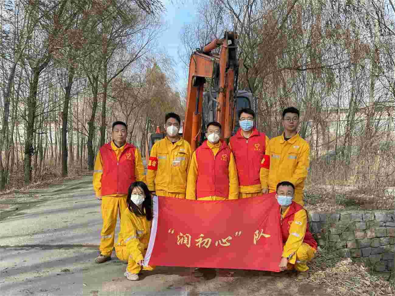 我為群眾辦實(shí)事、點(diǎn)滴小事暖人心 ——華潤(rùn)電力盤錦公司我為群眾辦實(shí)事系列活動(dòng)