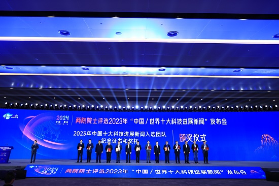 華能石島灣高溫氣冷堆示范工程 榜首！