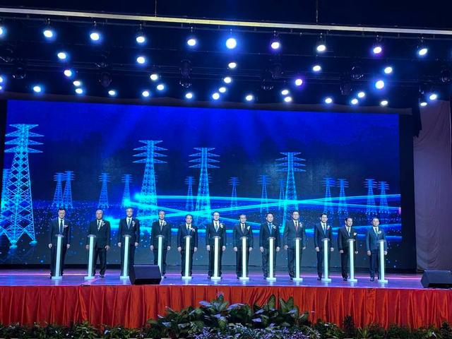 中老合資，老撾國家輸電網(wǎng)公司正式啟動運營