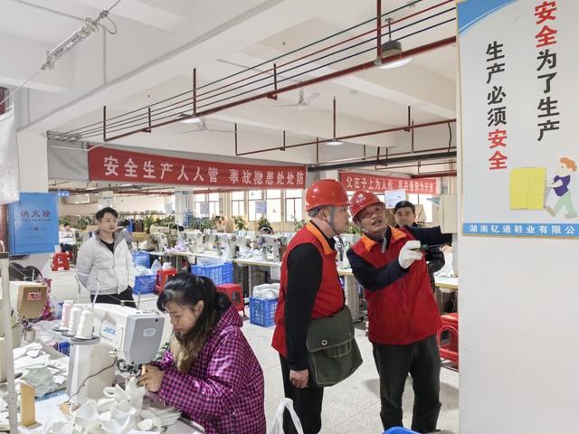 國網(wǎng)寧遠(yuǎn)縣供電公司精準(zhǔn)有效護航 協(xié)助企業(yè)實現(xiàn)首季“開門紅”
