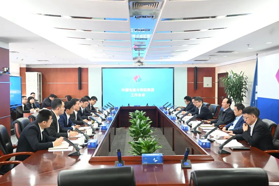 中國電建黨委書記、董事長丁焰章會見明陽集團黨委書記、董事長張傳衛(wèi)