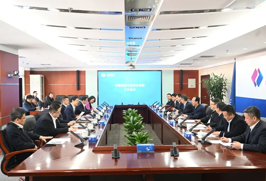 中國電建黨委書記、董事長丁焰章會見深圳市副市長張禮衛(wèi)