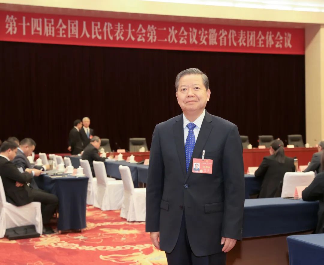 全國人大代表袁亮：加快綠色低碳技術(shù)攻關(guān)，推動產(chǎn)業(yè)優(yōu)化升級