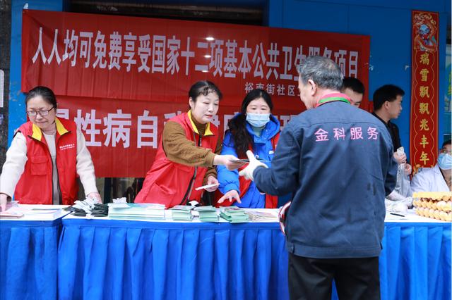 國網(wǎng)長沙供電公司開展“陽光計(jì)量，電力為民”主題活動(dòng)