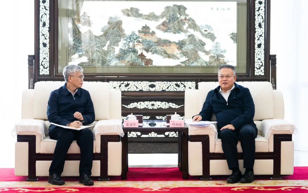 華電集團黨組副書記、董事、總經(jīng)理葉向東會見東方電氣董事、總經(jīng)理、黨組副書記張彥軍