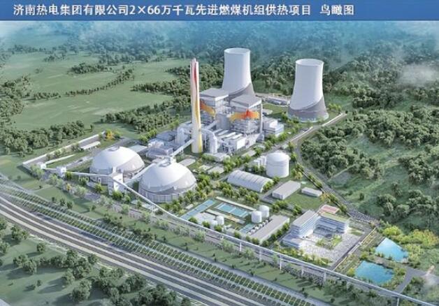 濟(jì)南建設(shè)26個(gè)重點(diǎn)項(xiàng)目，加快建設(shè)新型能源體系