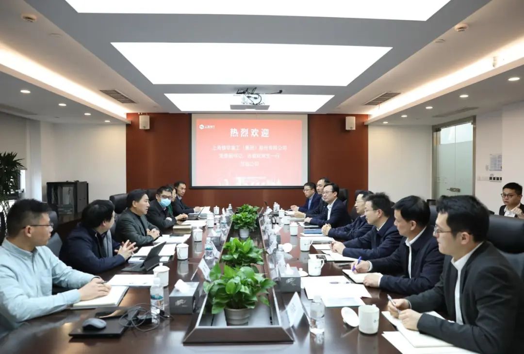 上海振華重工黨委副書記、總裁歐輝生拜會電氣風電黨委書記、董事長喬銀平