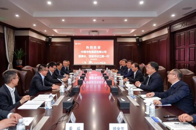 華電黨組書記、董事長江毅與上海電氣黨委書記、董事長吳磊舉行會談 并赴華電燃機(jī)公司調(diào)研
