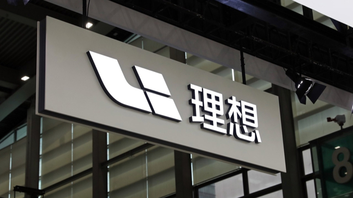 理想汽車宣布降價(jià)！
