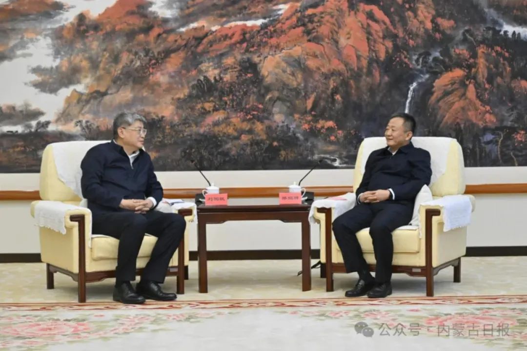 劉國(guó)躍、余兵拜會(huì)內(nèi)蒙古自治區(qū)主要領(lǐng)導(dǎo)