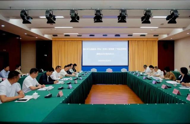 53億元!遵義市人民政府與華電、廣州志喜科技簽署全釩液流電池儲能相關(guān)戰(zhàn)略合作協(xié)議