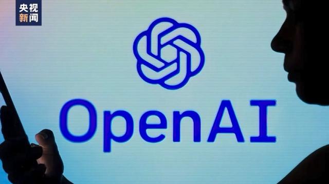 OpenAI發(fā)布人工智能新模型 稱(chēng)其“會(huì)聽(tīng)會(huì)看會(huì)說(shuō)”，能讀取人的情緒