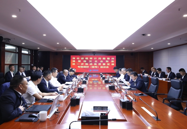 王斌赴云南、貴州、湖南片區(qū)子企業(yè)調(diào)研督導(dǎo)