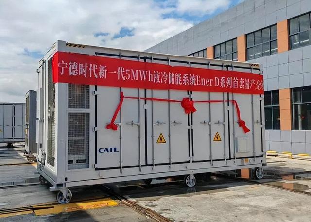 314Ah儲(chǔ)能電芯需求爆發(fā)，這些電池企業(yè)或受益
