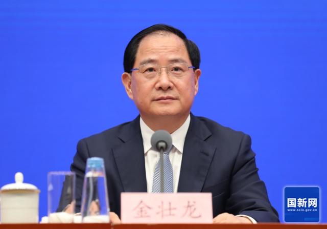 工信部部長金壯龍：圍繞六大方向，超前布局未來產(chǎn)業(yè)