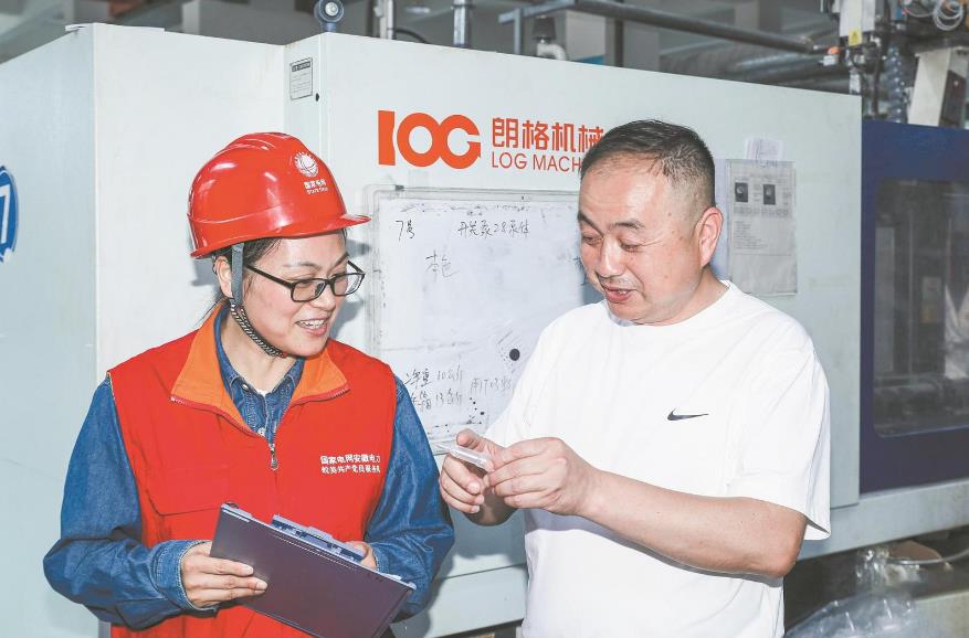 周志梅：準確掌握需求，客戶才能滿意