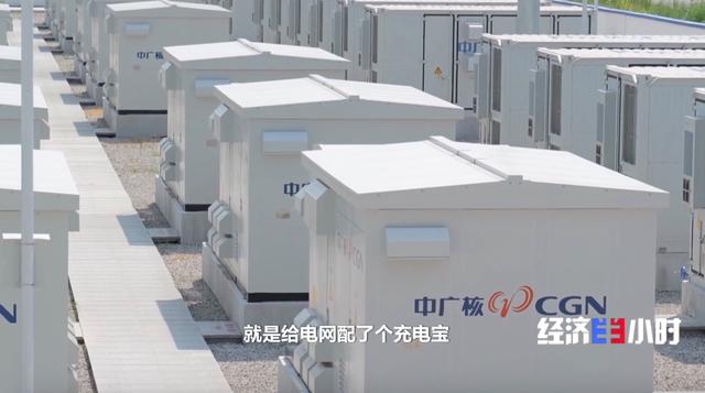迎峰度夏保供電，新型電力系統(tǒng)打出“組合拳”!