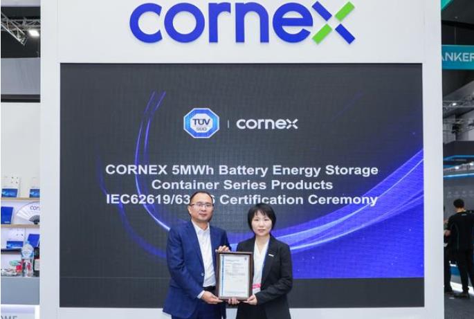 再簽1.6GWh海外大單，楚能新能源攜5MWh儲能系統(tǒng)強勢出海