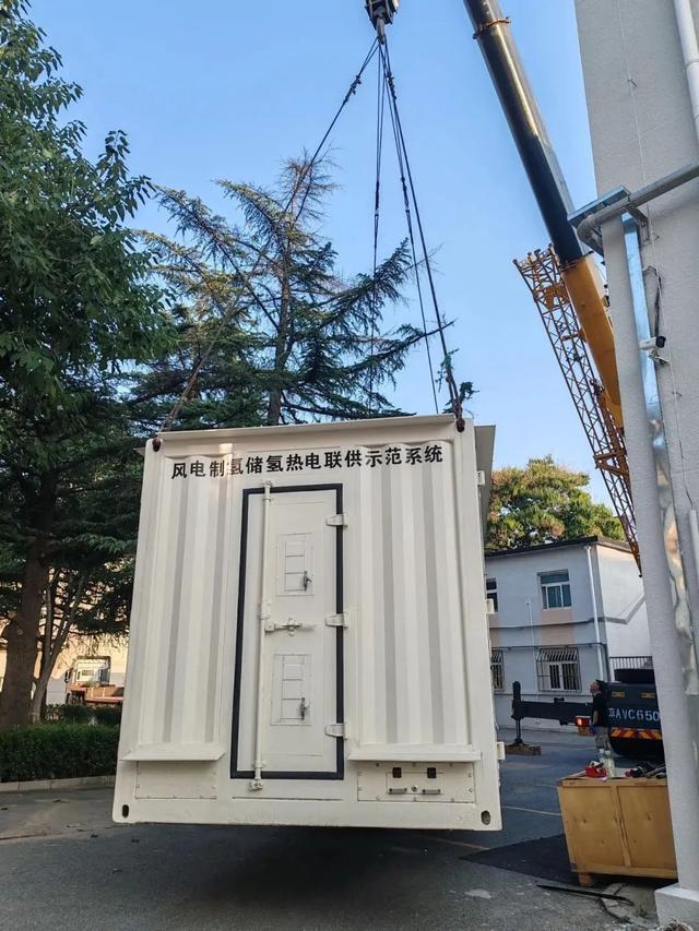 風(fēng)電制氫儲氫熱電聯(lián)供，航天產(chǎn)品交付用戶