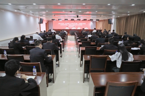 水電一局召開第二次黨建工作推進(jìn)會暨“沖刺四季度、決勝全年度，全面完成年度目標(biāo)任務(wù)”動員部署會