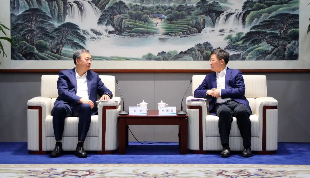 中國(guó)電氣裝備黨委書記、董事長(zhǎng)李洪鳳會(huì)見中金