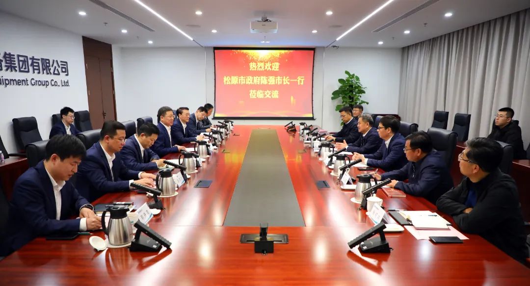 中國(guó)電氣裝備黨委書記、董事長(zhǎng)李洪鳳會(huì)見松原